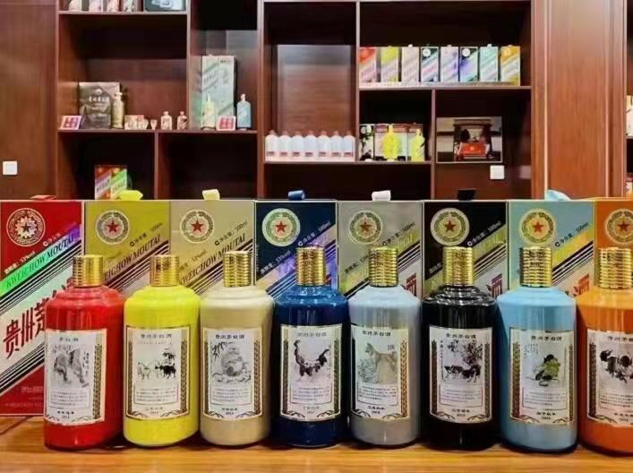 阜平名酒鉴定部分方法